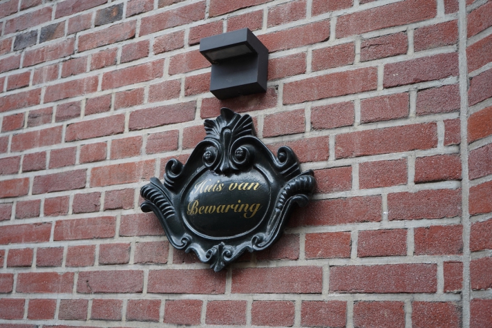 Hotel Huis van Bewaring